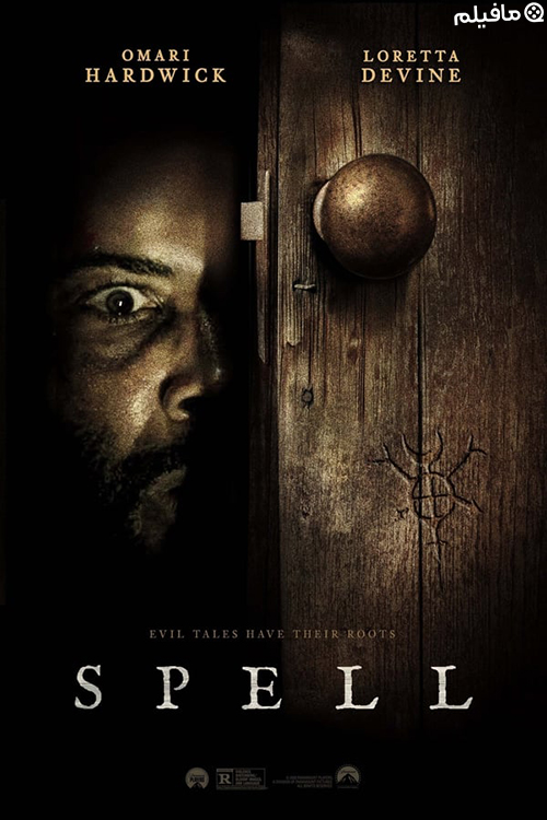 فیلم طلسم Spell 2020 با زیرنویس فارسی