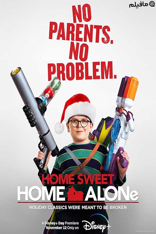فیلم تنها در خانه دوست داشتنی Home Sweet Home Alone 2021 با دوبله فارسی