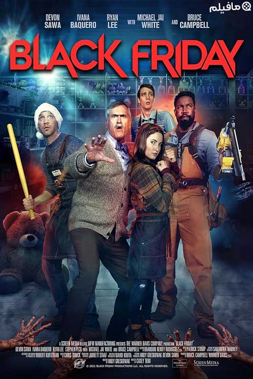 فیلم جمعه سیاه Black Friday 2021 با زیرنویس فارسی