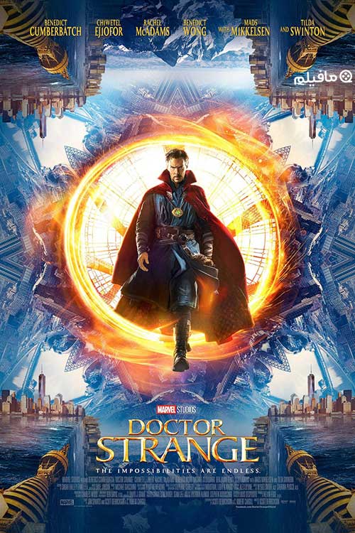 فیلم دکتر استرنج Doctor Strange 2016 با زیرنویس فارسی