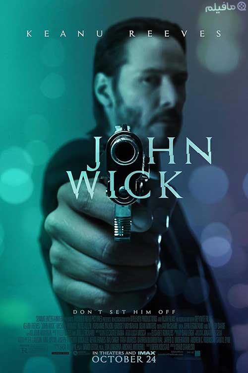 فیلم جان ویک John Wick 2014 با زیرنویس فارسی