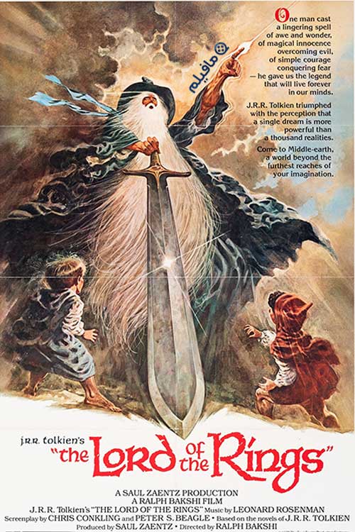 انیمیشن ارباب حلقه ها The Lord of the Rings 1978 با دوبله فارسی