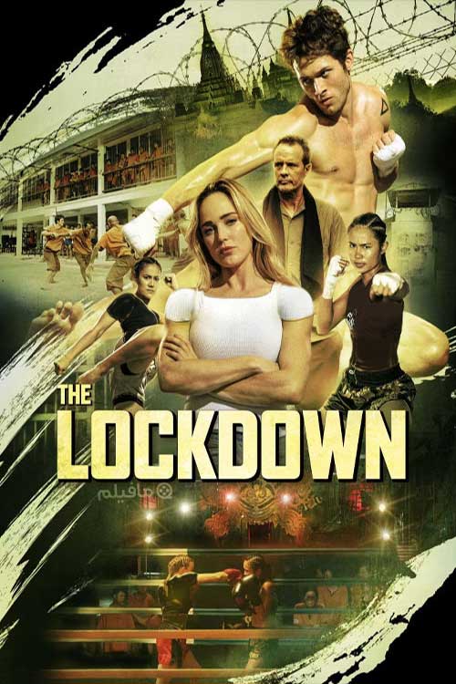فیلم قرنطینه The Lockdown 2024 با زیرنویس فارسی