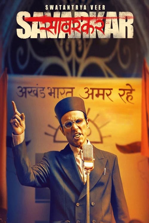دانلود فیلم هندی سواتانترا ویر سوارکار Swatantrya Veer Savarkar 2024 با دوبله فارسی