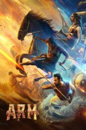 دانلود فیلم A.R.M 2024
