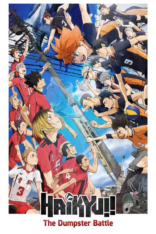 انیمیشن ژاپنی هایکیو!! نبرد دامپستر Haikyu!! The Dumpster Battle 2024 با دوبله فارسی