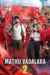 دانلود فیلم Mathu Vadalara 2 2024
