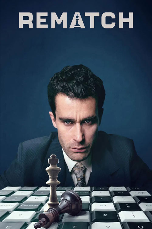 سریال مسابقه مجدد Rematch 2024 با زیرنویس فارسی