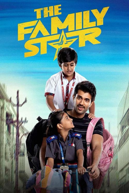 فیلم هندی ستاره خانواده The Family Star 2024 با دوبله فارسی