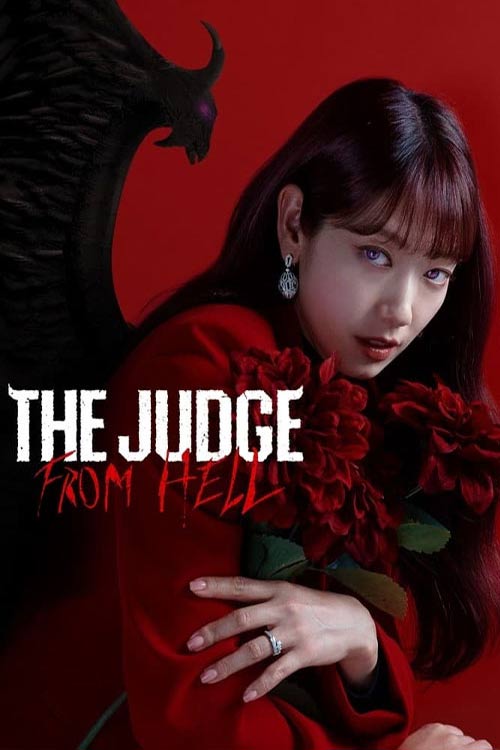 سریال قاضی جهنمی The Judge from Hell 2024 فصل اول