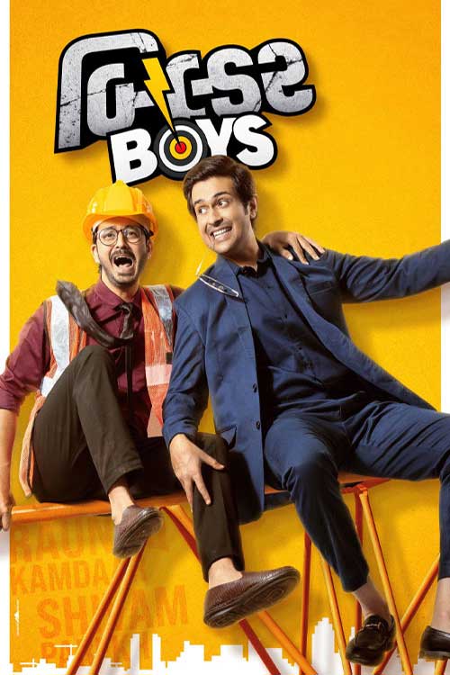 فیلم هندی پسران خانه ساز Builder Boys 2024 با دوبله فارسی