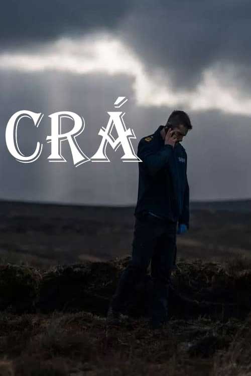 سریال عذاب 2025 Cra فصل اول