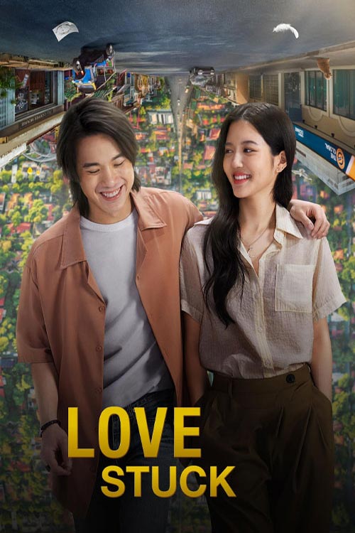 فیلم در دام عشق Love Stuck 2024 با دوبله فارسی