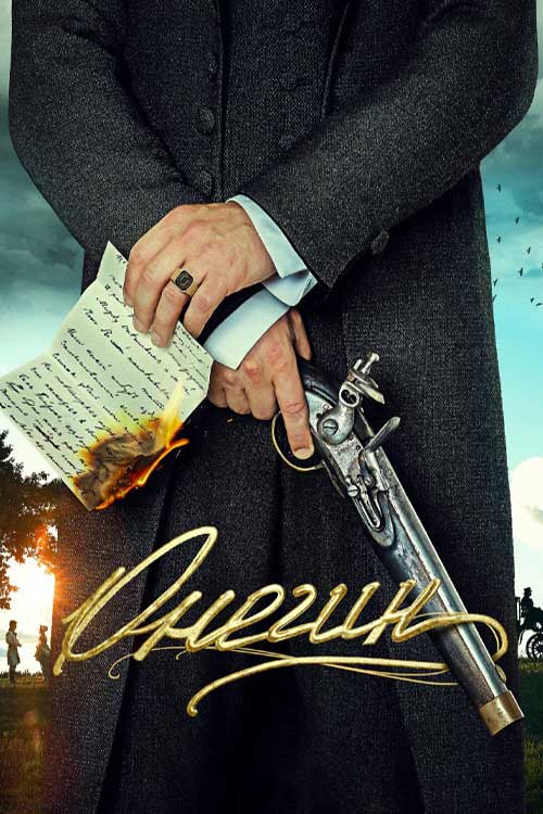 دانلود فیلم آنگین Onegin 2024 با زیرنویس فارسی