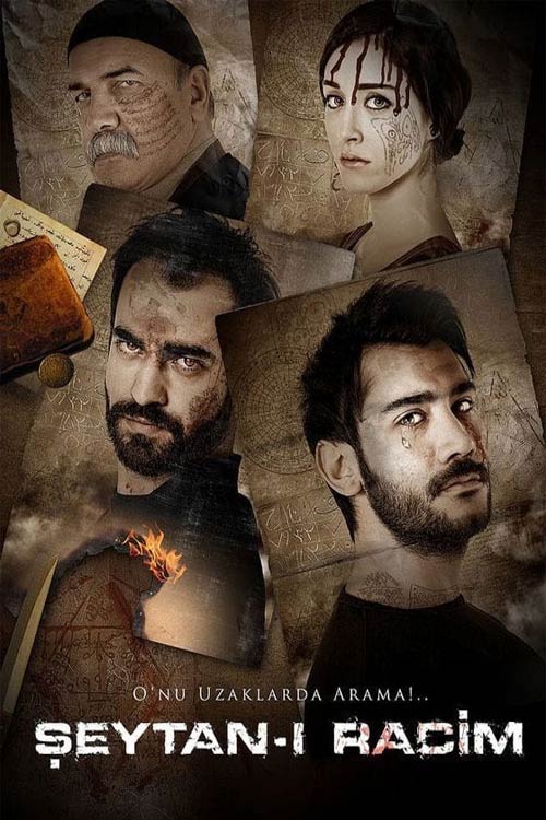 فیلم ترسناک شیطان رجیم Seytan-i Racim 2013 با دوبله فارسی