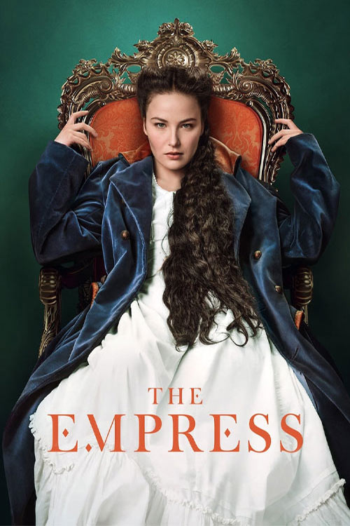سریال ملکه The Empress با زیرنویس فارسی