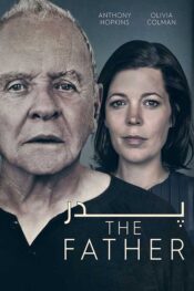 دانلود فیلم درام The Father 2020