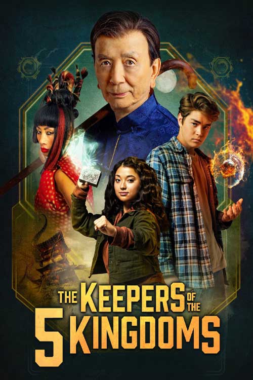 دانلود فیلم نگهبان پنج پادشاهی The Keepers of the 5 Kingdoms 2024 با دوبله فارسی