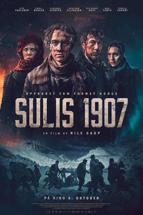 فیلم شورش The Riot 2023 با زیرنویس فارسی