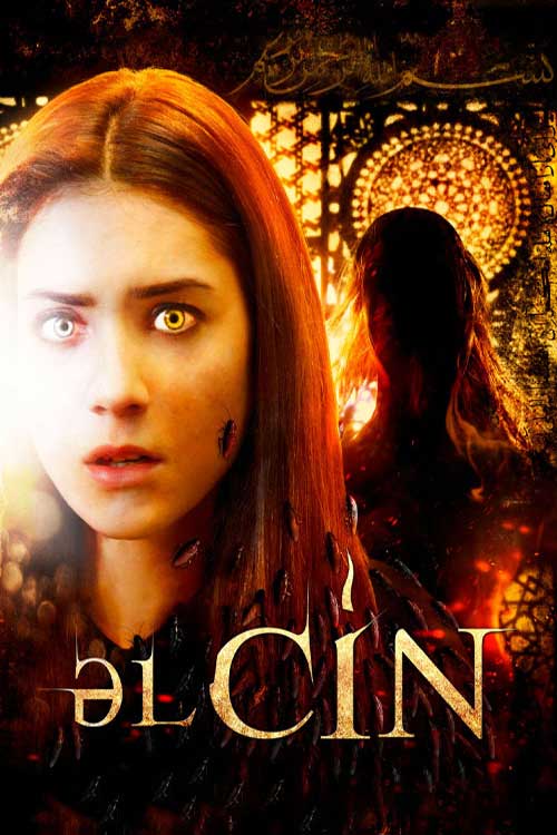 دانلود فیلم ترسناک جن El-Cin 2013 با دوبله فارسی