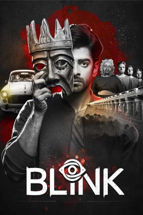 فیلم هندی پلک زدن Blink 2024 با دوبله فارسی