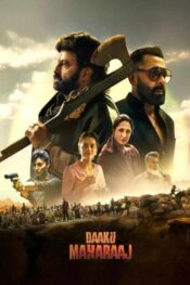 دانلود فیلم Daaku Maharaaj 2025