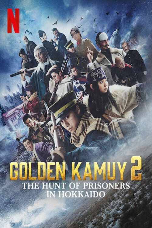 سریال کاموی طلایی شکار زندانیان در هوکایدو 2024 Golden Kamuy The Hunt of Prisoners in Hokkaido فصل اول