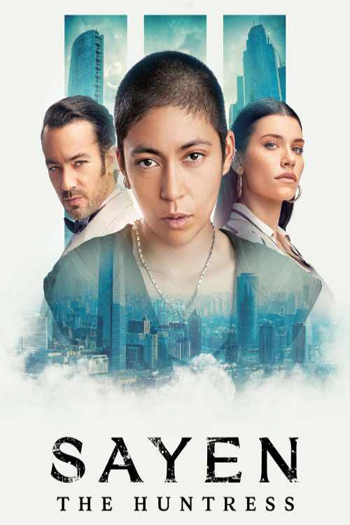 فیلم ساین ۳ شکارچی Sayen The Huntress 2024 با زیرنویس فارسی