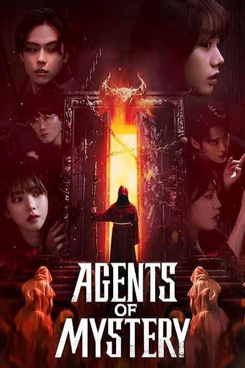 دانلود سریال ماموران دنیای رمز و راز 2025 Agents of Mystery فصل اول