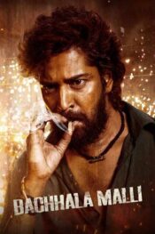 دانلود فیلم Bachhala Malli 2024