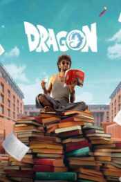 Dragon 2025