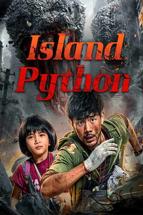 دانلود فیلم جزیره پایتون Island Python 2025 با دوبله فارسی