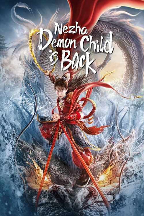 فیلم نژا بازگشت فرزند شیطان Nezha Demon Child Is Back 2024 با دوبله فارسی