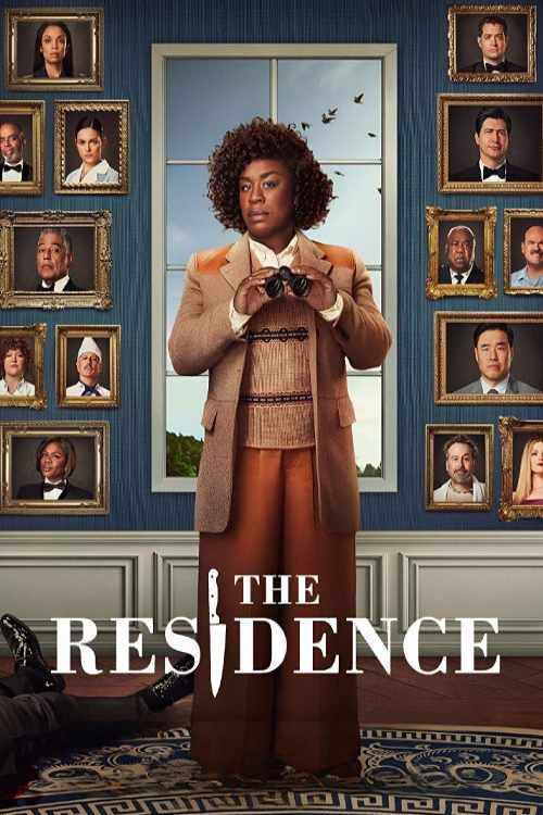 دانلود سریال کاخ 2022 The Residence فصل اول