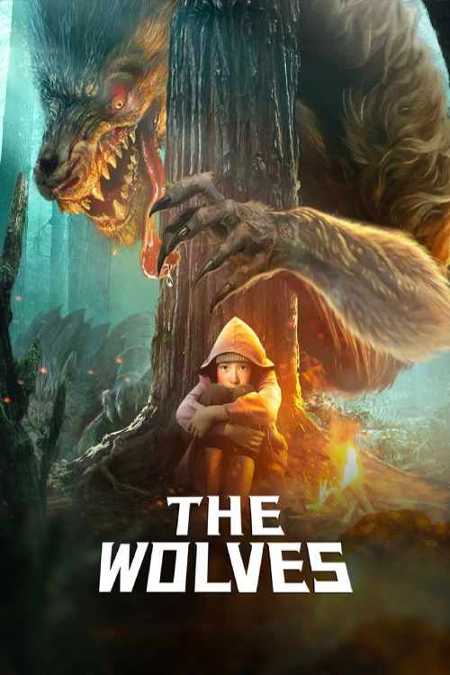 فیلم طوفان خشمگین گرگ ها The Wolves 2022 با دوبله فارسی