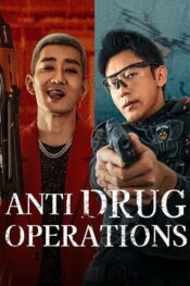 دانلود فیلم Anti Drug Operations 2025