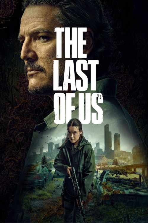 سریال آخرین بازمانده از ما The Last of Us