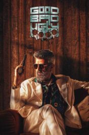 دانلود فیلم Good Bad Ugly 2025