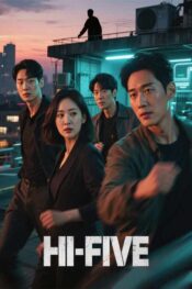 دانلود فیلم High Five 2025