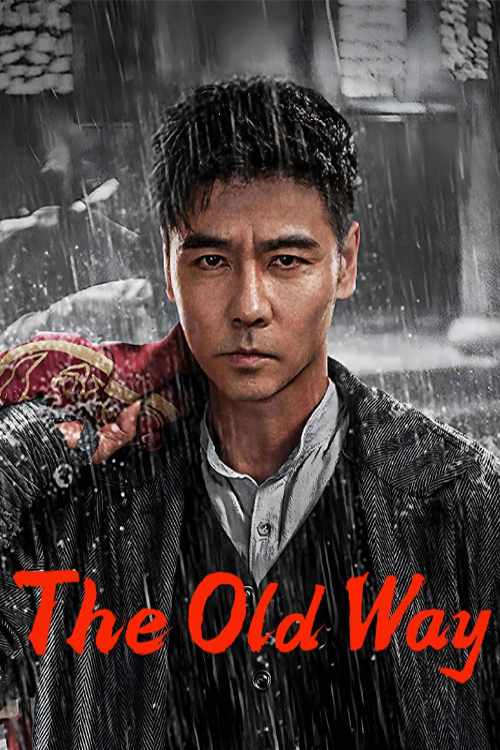 دانلود فیلم راه قدیمی The Old Way 2025 با دوبله فارسی