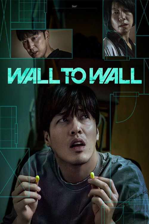 دانلود فیلم دیوار به دیوار Wall to Wall 2025 با زیرنویس فارسی