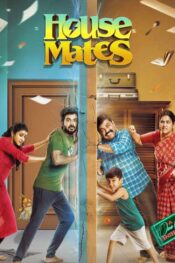 دانلود فیلم House Mates 2025