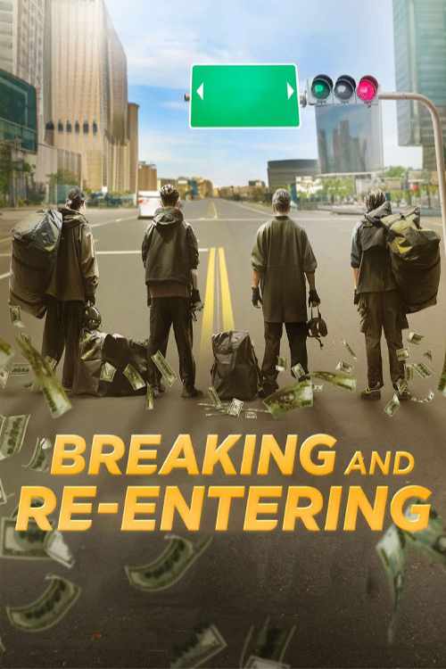 دانلود فیلم سرقت معکوس Breaking and Re-entering 2024 با زیرنویس فارسی