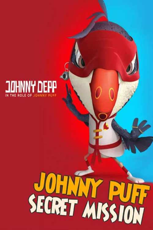 دانلود انیمیشن جانی پاف ماموریت مخفی Johnny Puff Secret Mission 2024 با دوبله فارسی